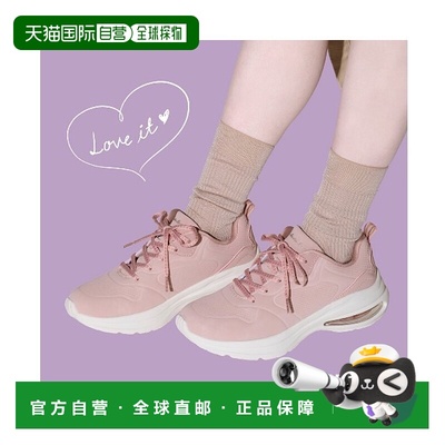 1h可退 日本直邮HAWKINS 女士 NELL 低帮运动鞋 HW20391 粉色 空