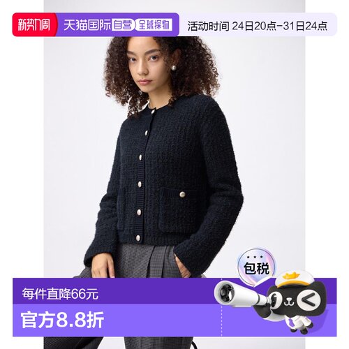 日潮跑腿GU极优 粗花呢针织开衫 69 NAVY WOMEN XS 358019