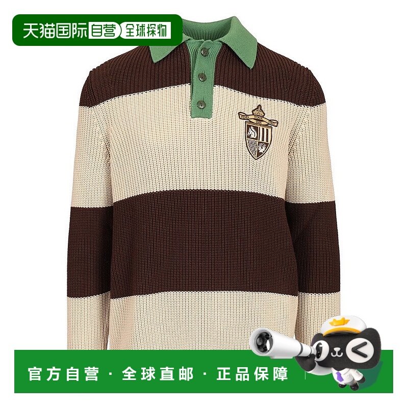 1h可退 香港直邮FENDI芬迪男士polo针织衫FZC358AU7S日常