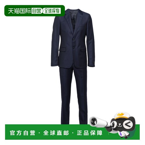 香港直邮PRADA 男士休闲套装 UAF42011ADS152F0008 SS2026 蓝色