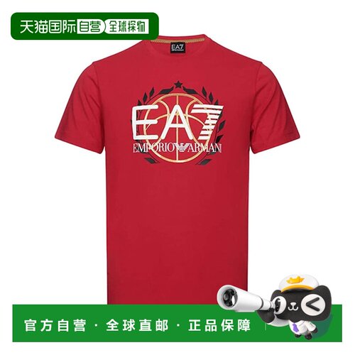 香港直邮EMPORIO ARMANI 男士T恤 3ZPT93PJ03Z145【付后1h可退】