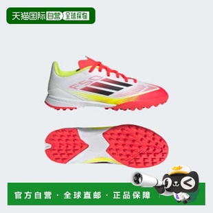 舒适百搭 平衡 日本直邮adidas 儿童足球鞋 League 低帮 F50