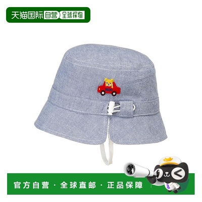 日本直邮日潮 MIKIHOUSE帽子 12-9108-973新款紫外线防护