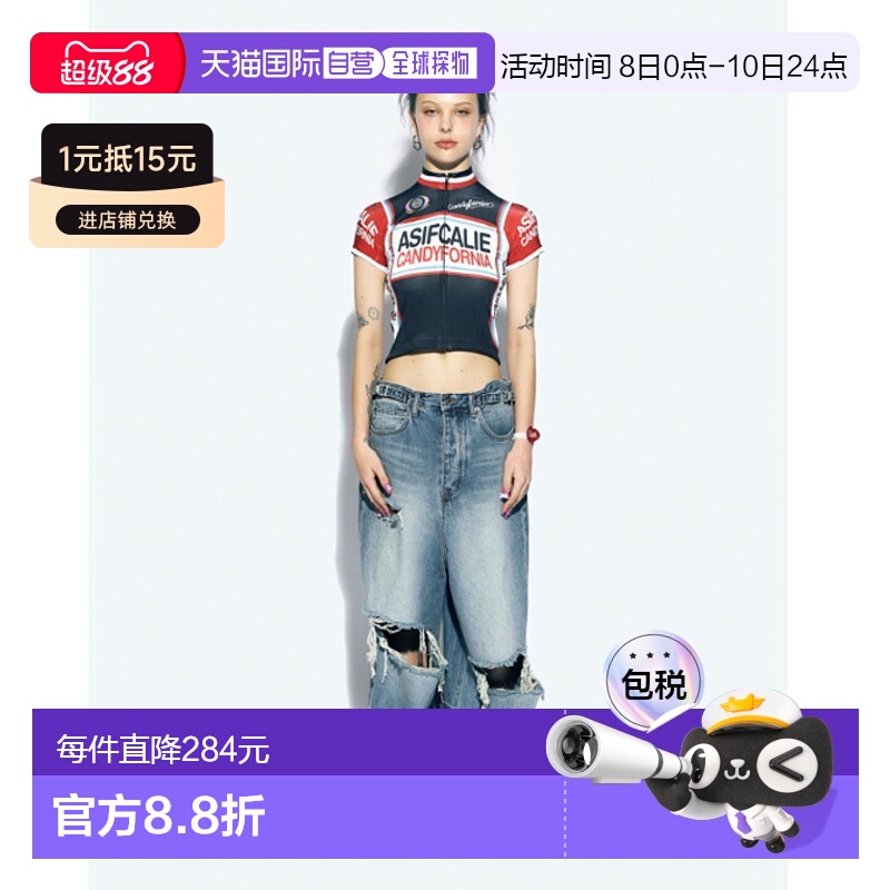 韩国直邮ASIF CALIE 女士自行车骑行服CA24BST007BK ZIPUP BICYCLE