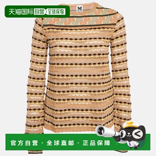 自营M Missoni Beige Floral Perforated Knit Top - beige 美国