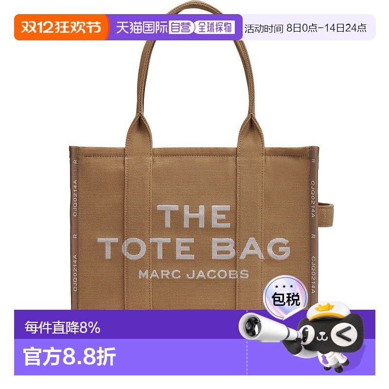自营MARC JACOBS - Women The Large Tote手提包