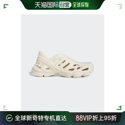 韩国直邮ADIDAS阿迪达斯休闲经典日常运动舒适时尚运动鞋IF3917