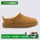 户外便携桌椅床 1173891CHE AW2025 香港直邮UGG 驼色 SLIPPERS