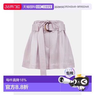 Lilac Dawing Cargo Shorts
