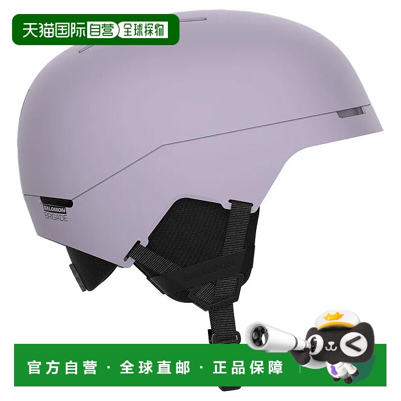 香港直邮SALOMON Brigade MIPS 头盔 萨洛蒙中性滑雪雪镜