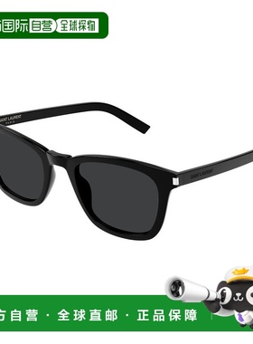 1h可退 香港直邮Saint Laurent 圣罗兰 女士 -sunglasses 太阳镜
