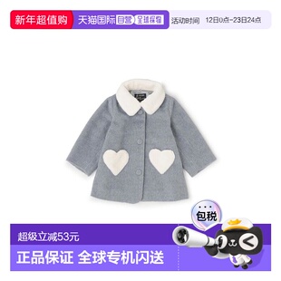 日本直邮日潮 petit main儿童毛毛领爱心口袋大衣9654309外套