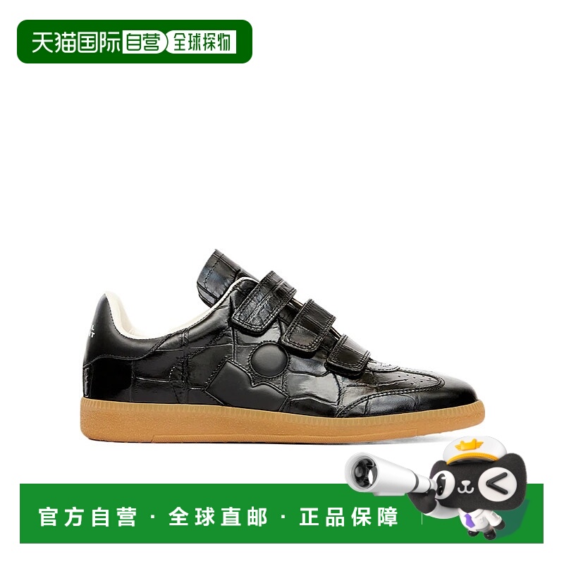 香港直邮Isabel Marant 圆头运动鞋 BK0013FAC4E07S板鞋德训鞋