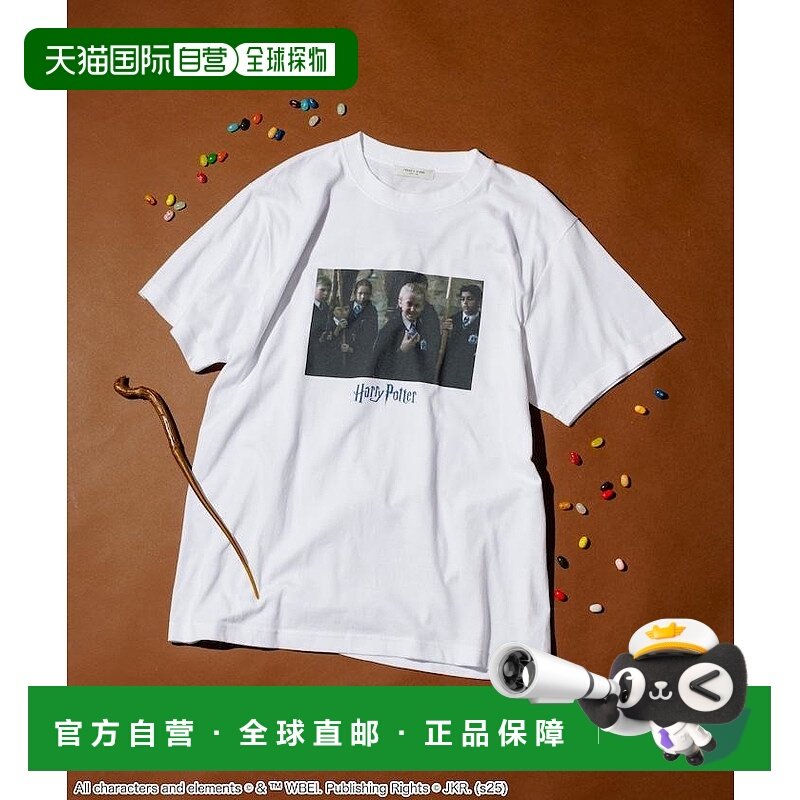 1h可退 日本直邮FREAK'S STORE 男女同款 全棉 Draco Malfoy 哈利