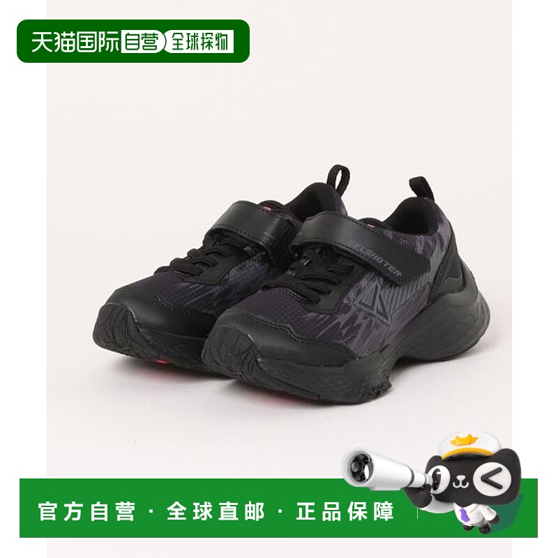 日本直邮MoonStar SKILSHOTER SK 0049 运动鞋 [85010832]