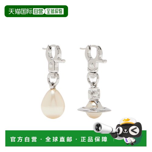 1h可退 香港直邮Vivienne Westwood 球体耳环 6202016P02