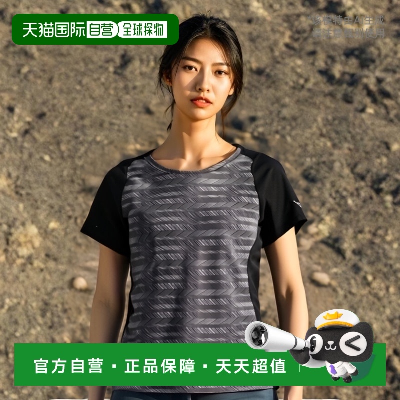 【日本直邮】Mizuno美津浓 运动速干短袖T恤 女士 黑 S