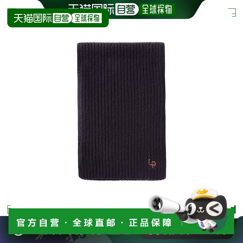 1h可退 香港直邮Loro Piana 诺悠翩雅 男士 羊绒徽标围巾 FAN2021