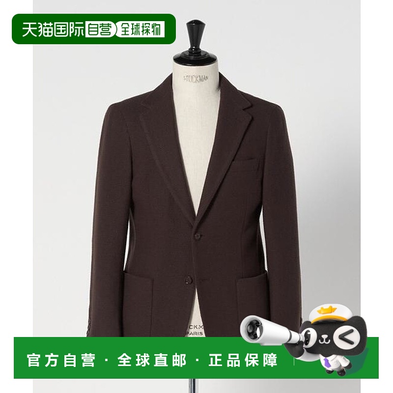 1h可退 日本直邮UNITED ARROWS 单排两粒扣西装外套 COMFORT EASY