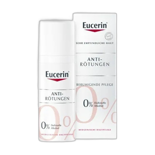 欧洲直邮Eucerin德国优色林抗红特护面霜50ml修红舒安霜敏感皮肤
