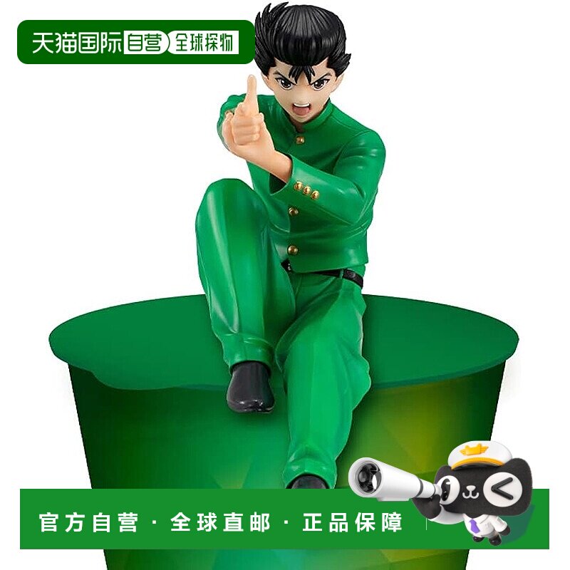 【日本直邮】日本Funtime YuYu Hakusho Figure Noodle Stopper