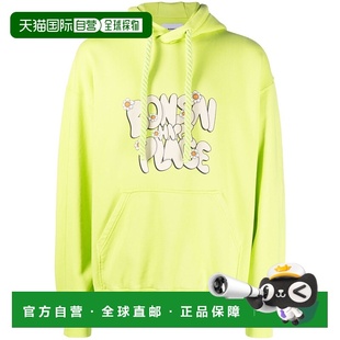 男士 舒适时尚 绿色毛线衫 green绿色 SW003004 香港直邮Bonsai