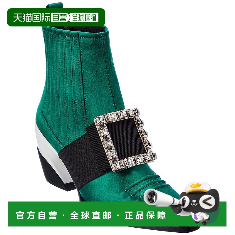 自营Roger Vivier Viv Tex Satin Bootie - grey 美国奥莱直发