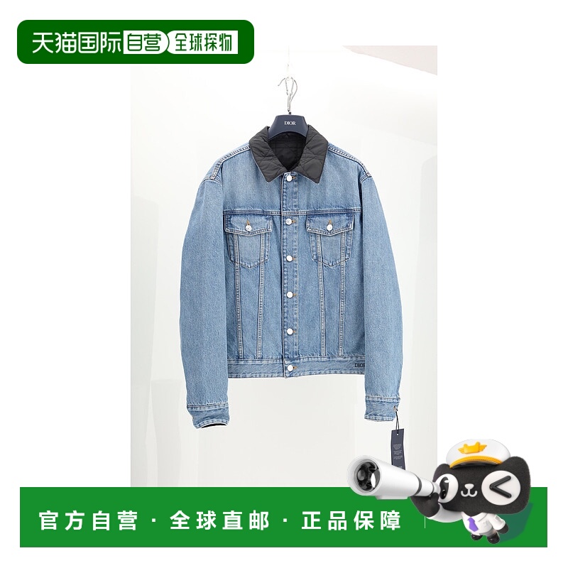 1h可退 香港直邮潮奢 dior 迪奥 桀傲 男士 CON INSIDE 牛仔藤格