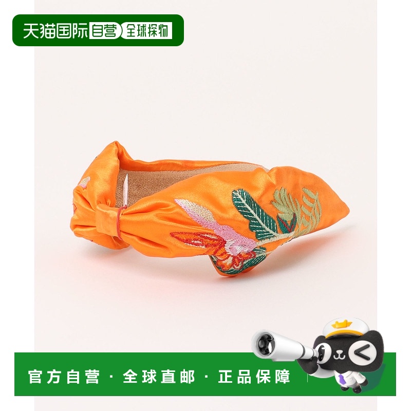 1h可退 日本直邮CAYHANE 女士花刺绣发箍 IGFZ5103