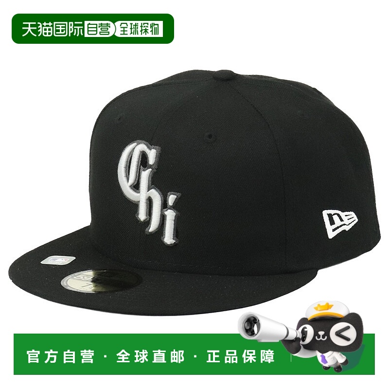 日本直邮New Era 59FIFTY 芝加哥白袜队 City Connect 男士棒球帽