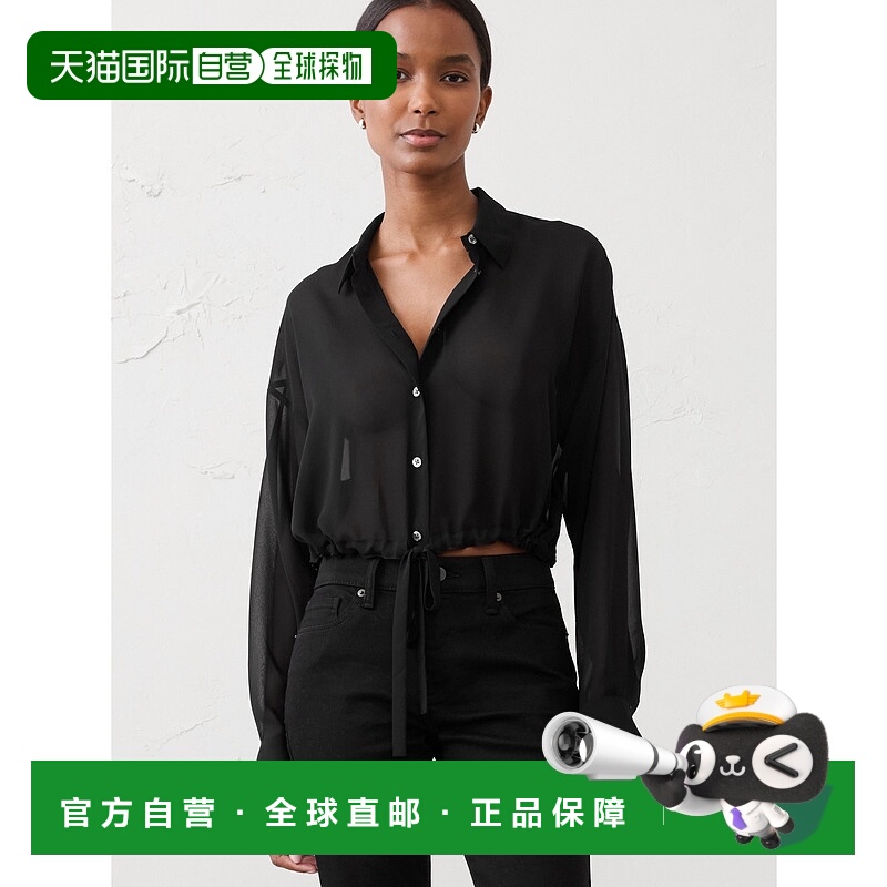 1h可退 日本直邮BANANA REPUBLIC 女装 宽松廓形 抽绳下摆短款衬