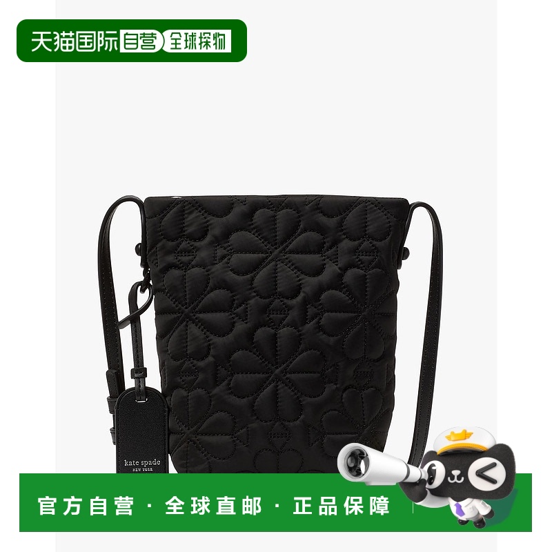 1h可退 日本直邮kate spade new york 男女同款 小号斜挎包 仿皮