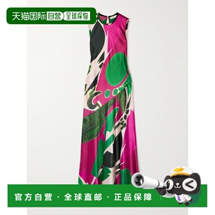 1h可退 香港直邮潮奢 ULLA JOHNSON 女士 + Lee Krasner Gaea 印