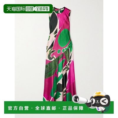 1h可退 香港直邮潮奢 ULLA JOHNSON 女士 + Lee Krasner Gaea 印