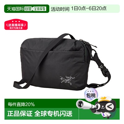 加拿大直邮始祖鸟Heliad Crossbody男女同款户外运动斜挎包腰包