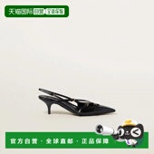 欧洲直邮MIU MIU 缪缪 1h可退 26春夏 5I013E_055_F0002_F_M055