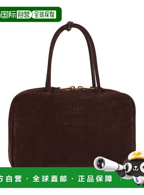 1h可退 香港直邮Miu Miu 缪缪 女士 手提包 5BB117VMON2CS