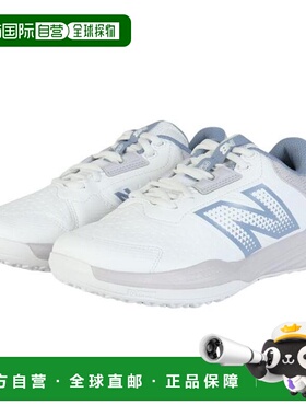 日本直邮New Balance 696 v6 Omni WCO696B6 2E 网球鞋