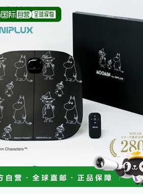 日本直邮NIPLUX LEG FIT 姆明联名足部按摩器EMS按摩NP-LF23BK-MM