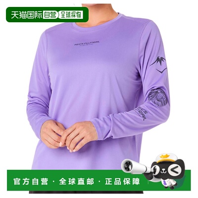 香港直邮ASICS 女士T恤 9165447AMETHYST