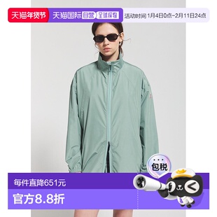 自营欧洲直邮Pyrenex Magnesia女士浅绿色防水外套夹克