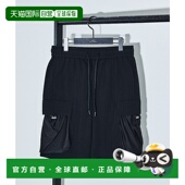 男女通用立体口袋春夏款 1h可退 短 LES HOMMES 日本直邮5351 POUR