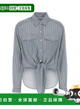 1h可退 香港直邮潮奢 ISABEL MARANT 女士 Nath 刺绣棉质衬衫 CH0