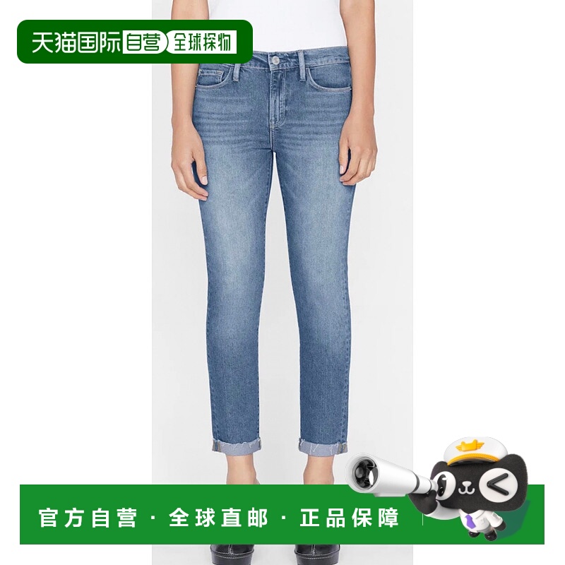 自营 frameLe Garcon Rolled Raw After Jeans In Deepwater - de