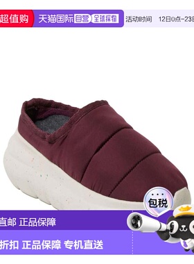 自营Dearfoams Women's Ontario Slip-On Clog With Regnr8 - fig