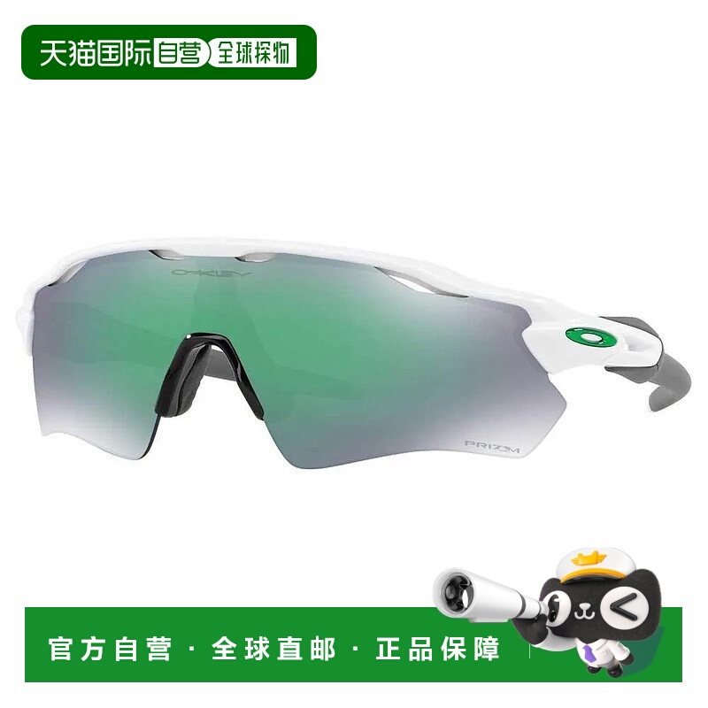 香港直邮OAKLEY Radar EV Pitch 太阳镜 中性欧克利