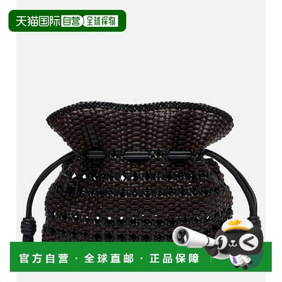 1h可退 香港直邮LOEWE 罗意威 女士 Flamenco 中号编织皮革手包