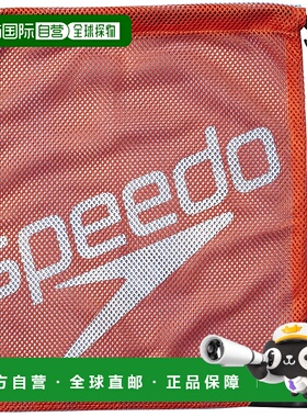【日本直邮】速比涛 包网包 M 游泳男女通用 SD96B07 红色/蓝色