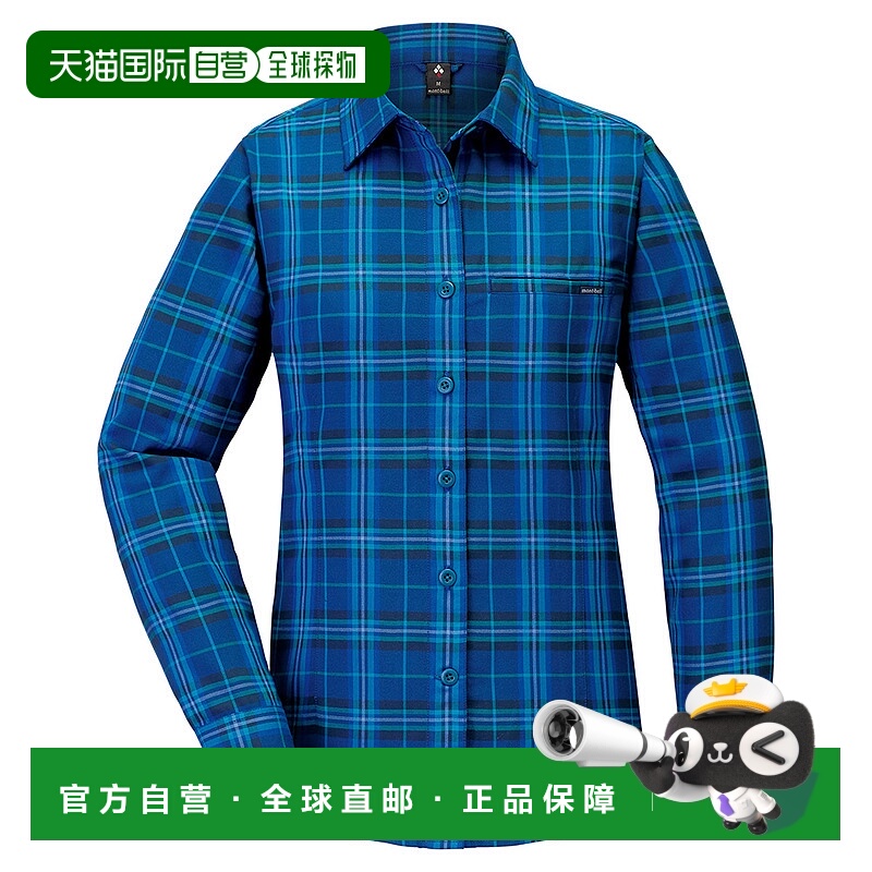 日潮跑腿Montbell蒙贝欧 女款单口袋衬衫 XS BLAC 1114333透气