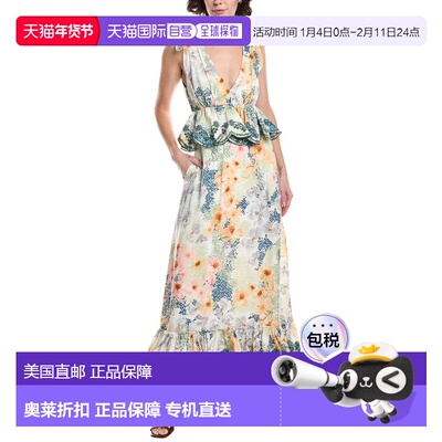 自营Agua by Agua Bendita Florecer Linen Maxi Dress - white